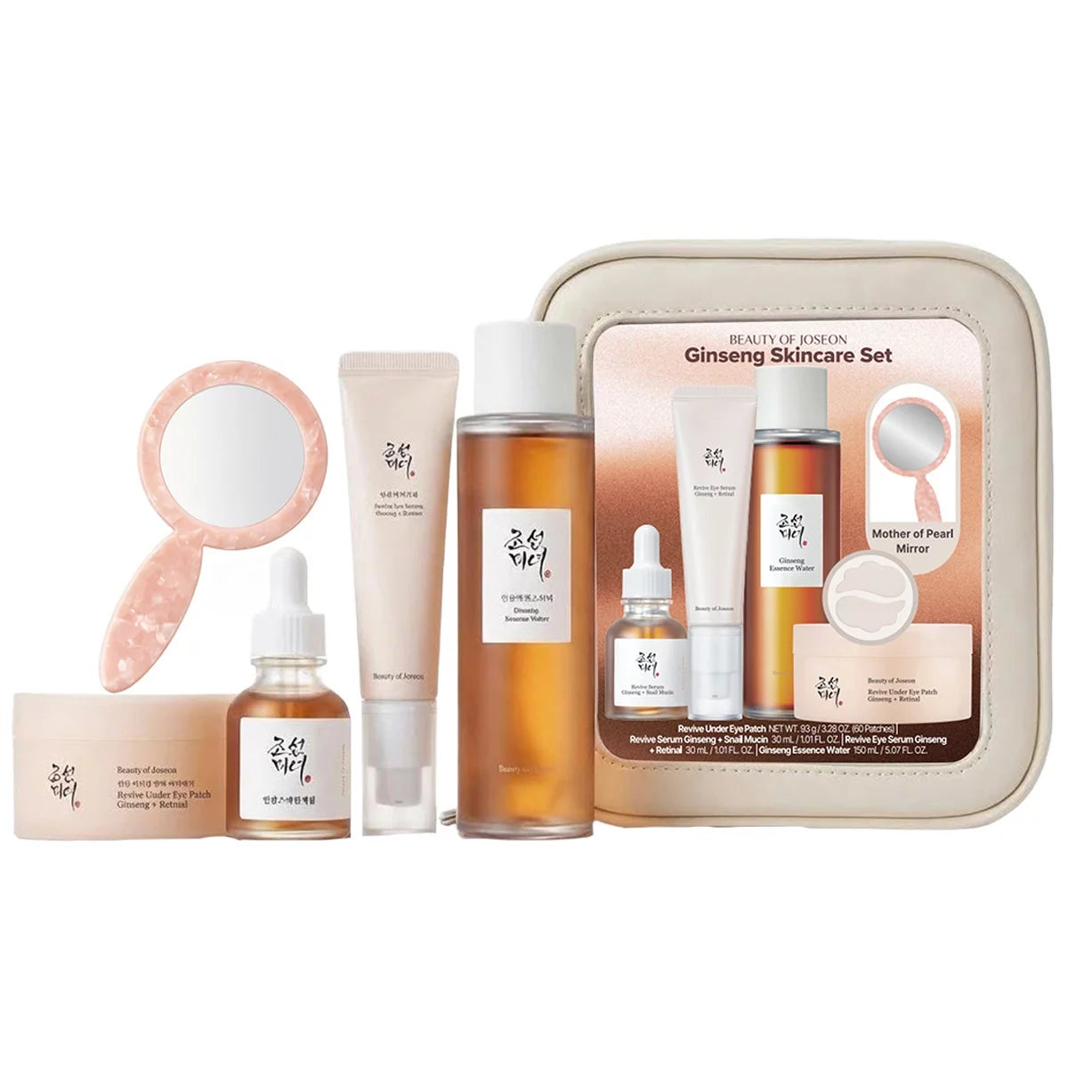 Beauty of Joseon Ginseng Facial Skincare Set Korean Beauty Care Collection