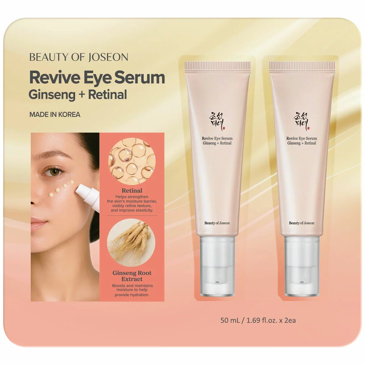 Beauty of Joseon Revive Eye Serum Ginseng + Retinal 2 x 50ml Korean Skincare