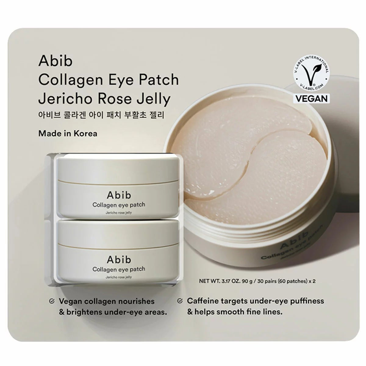 Abib Collagen Eye Patches 60 Patches x 2 Packs Under Eye Skincare 120 Patches