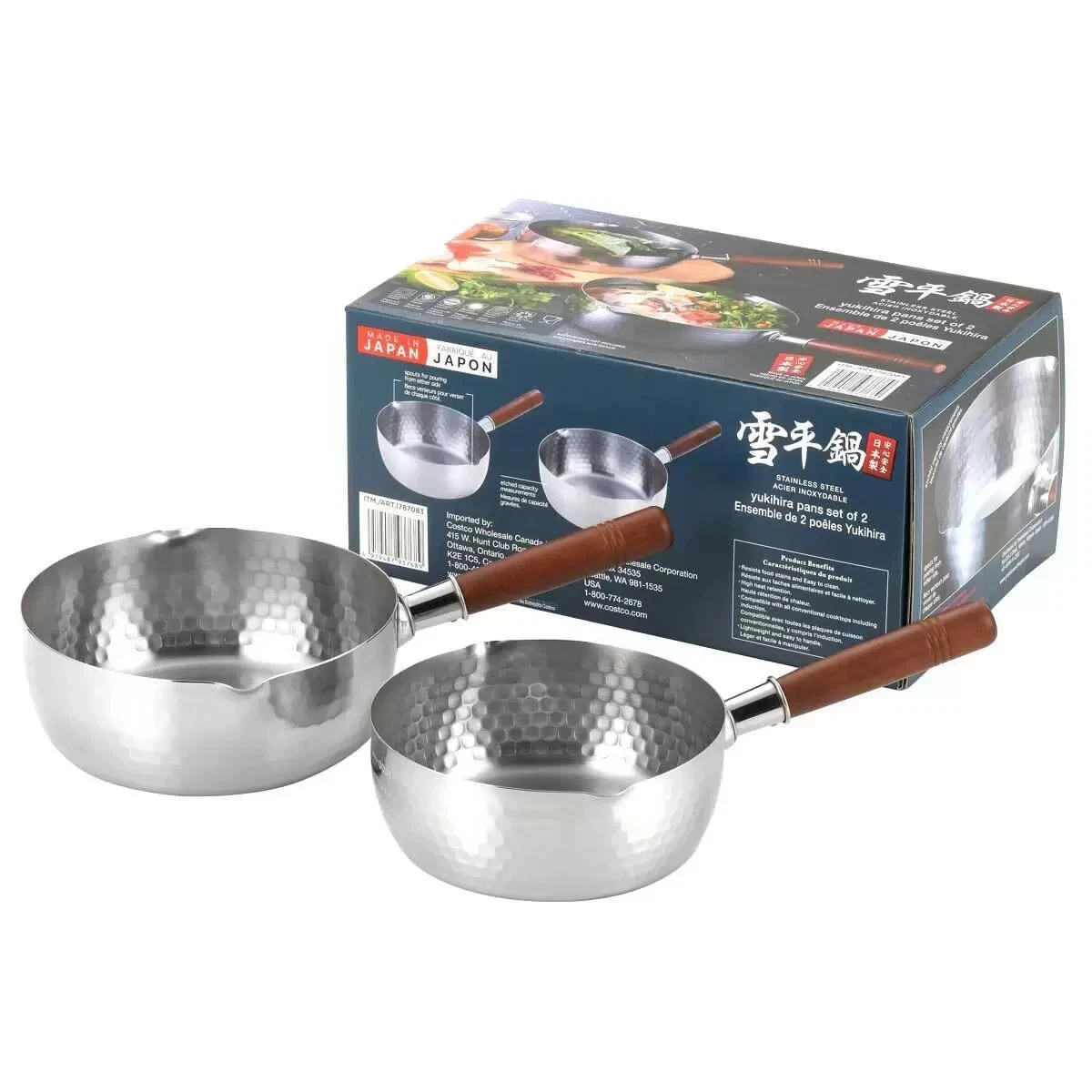 2 x Yoshikawa Yukihira Stainless Steel Saucepans 20cm & 22cm Free Shipping