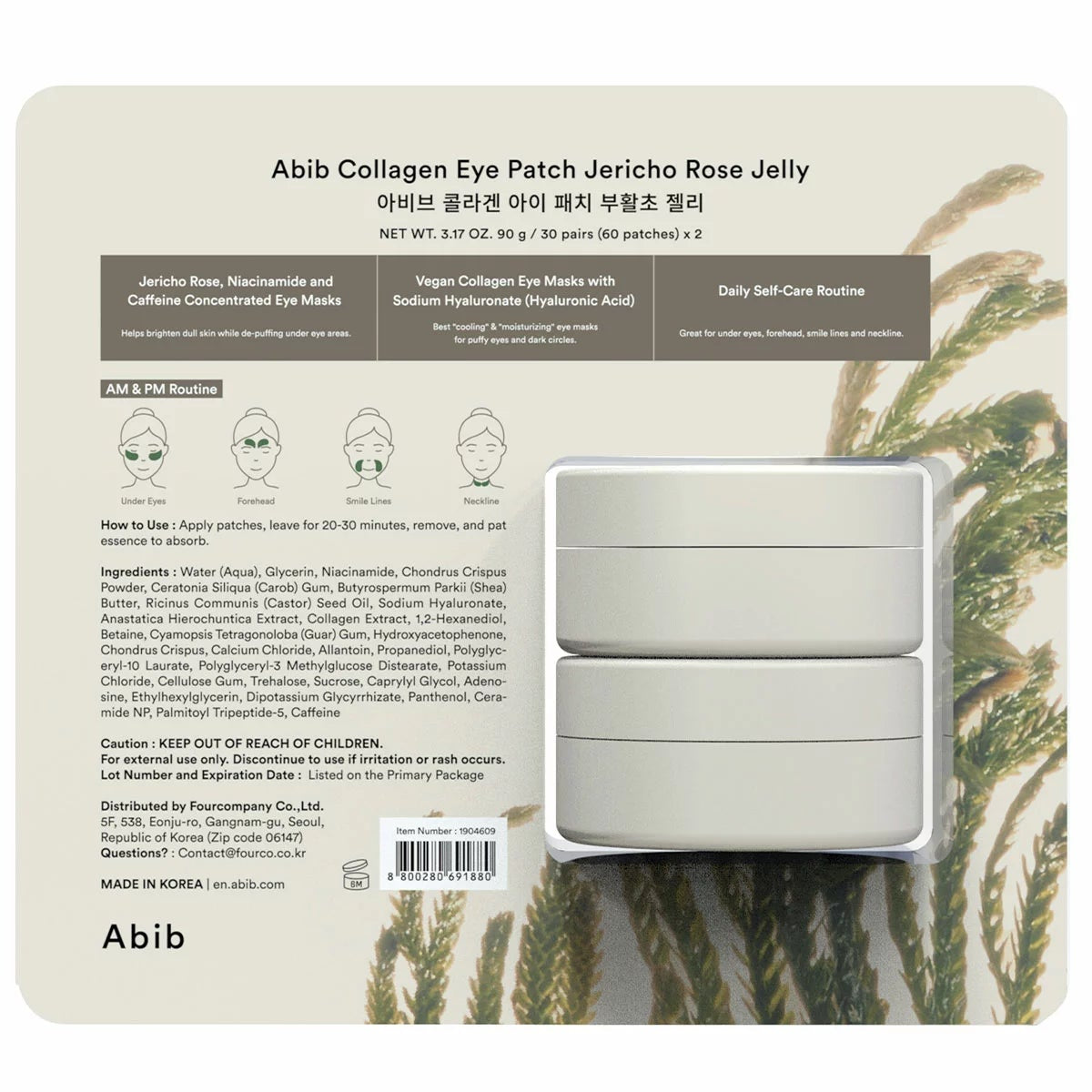 Abib Collagen Eye Patches 60 Patches x 2 Packs Under Eye Skincare 120 Patches