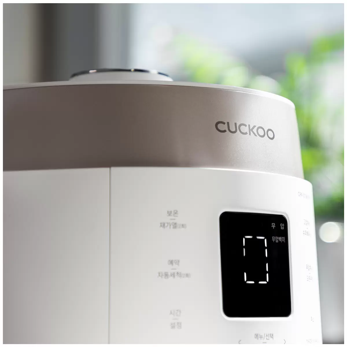 Cuckoo 6 Cup HP Twin Pressure Rice Cooker CRP-ST0609F Smart Multi Cooker