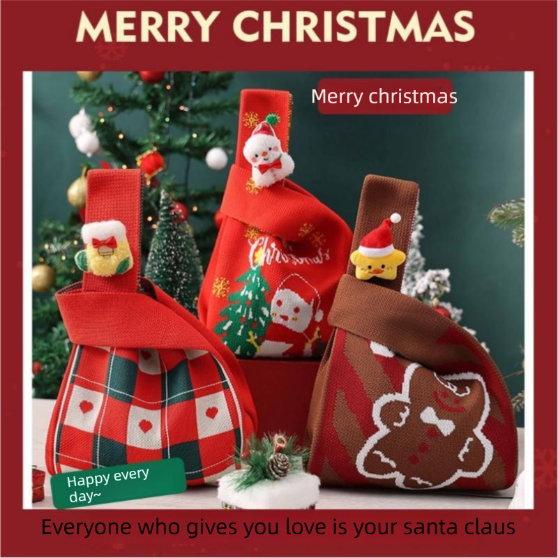 Brown Christmas Knitted Gift Bag - Festive Reusable Tote with Cute Star shape Plush Charm - Holiday Party Favor & Apple Wrapper for Xmas Decor