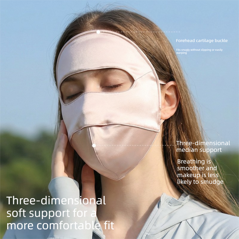 Brown Luxurious Mulberry Silk Sun Protection Face Mask - Full Coverage Cooling Shield with Soft Wire Support