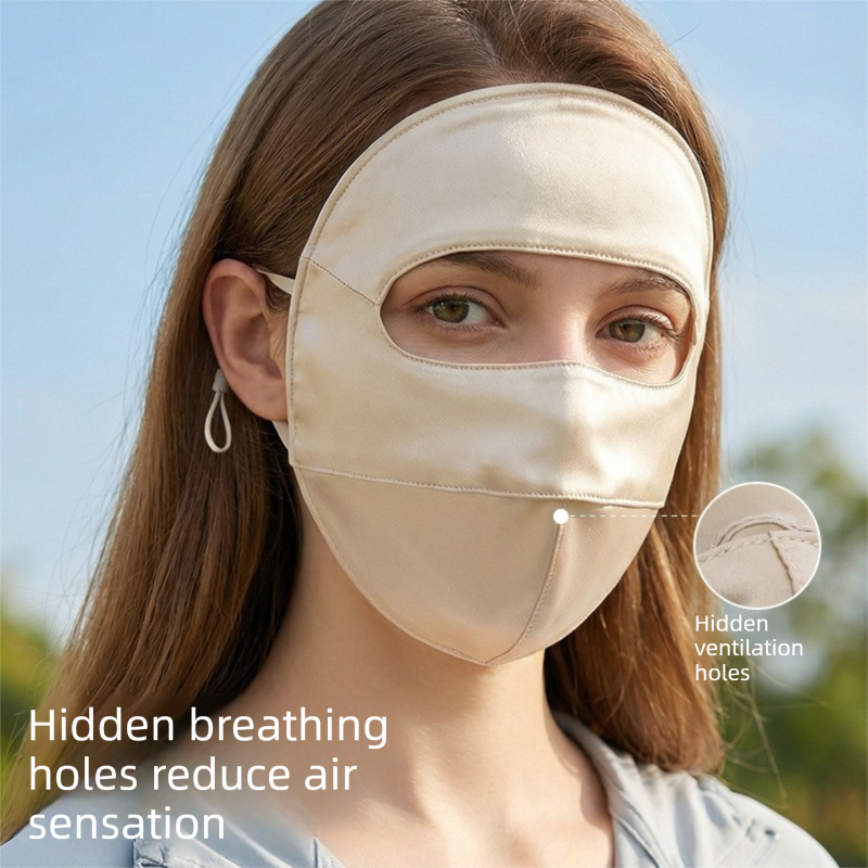 Brown Luxurious Mulberry Silk Sun Protection Face Mask - Full Coverage Cooling Shield with Soft Wire Support